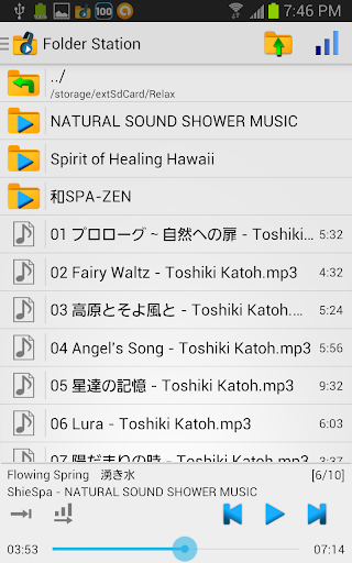 無料音乐Appのフォルダ管理型音楽プレイヤー【Folder Station】|記事Game