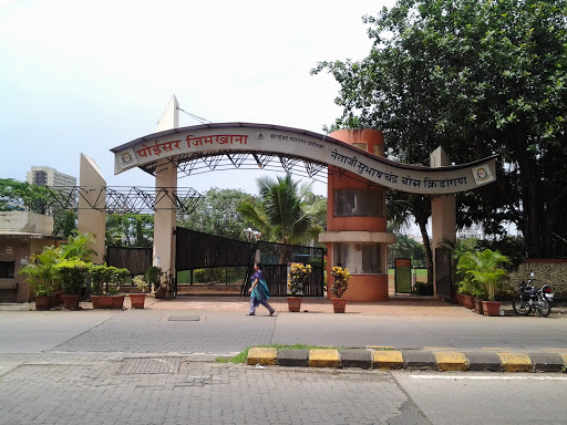 Poisar Gymkhana Main Gate