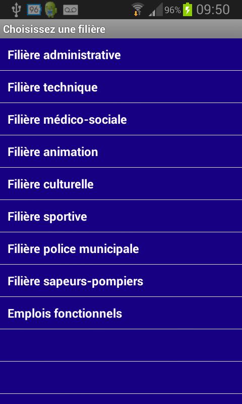 CARRIERE PRO C Screen 2