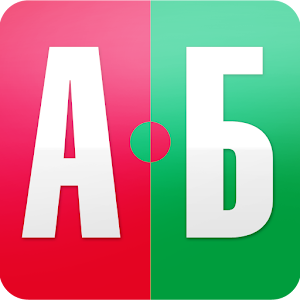 AutoBazar logo