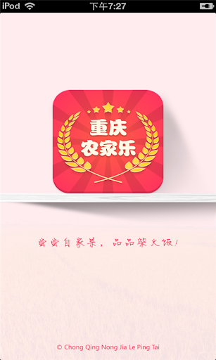 瑪莉歐賽車| 我只推薦好app - friDay APP助手