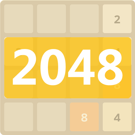 2048 Super (2048 Puzzle Game) LOGO-APP點子