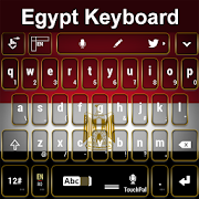 Egypt Keyboard  Icon