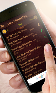 Lata Mangeshkar - The Legend Screenshots 3