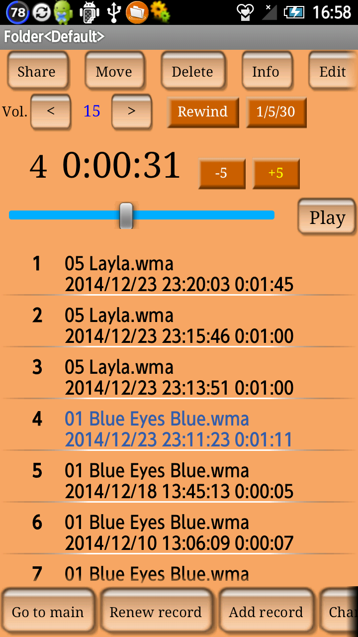 Multiplex recording/Edit data Screen 3