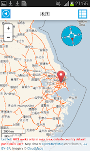 中國離線地圖和旅遊指南的提示和天氣(圖6)-速報App
