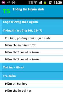 Free Tuyển sinh ĐH CĐ - Tra cứu APK