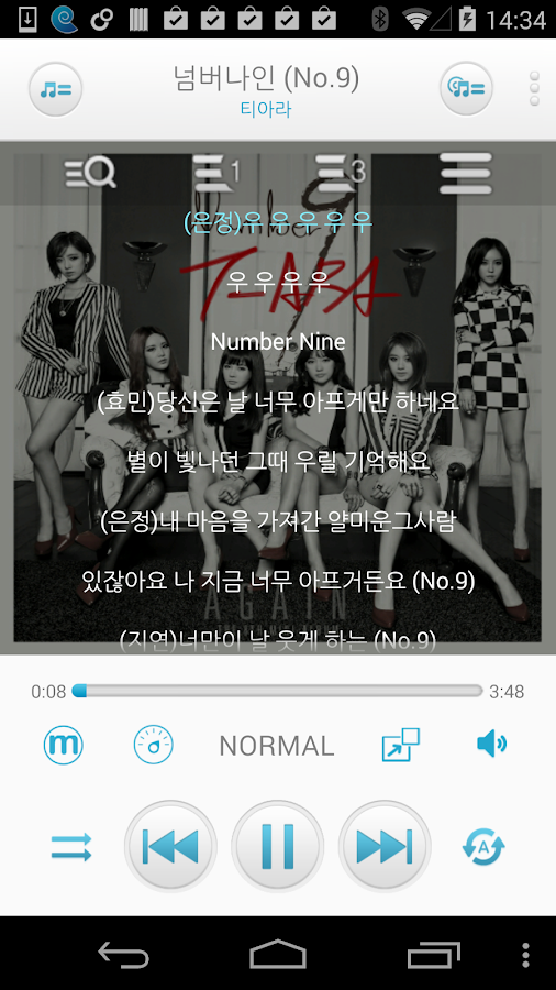 MAVEN Music Player (Pro) - screenshot