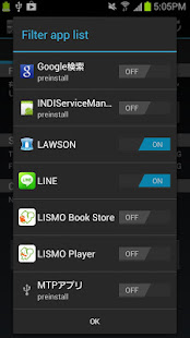 tPacketCapture Pro(圖2)-速報App
