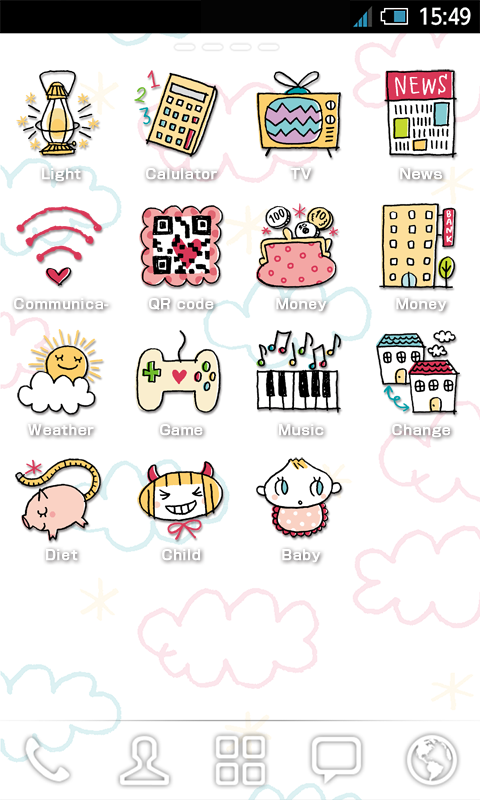 SWEET Icon Change *smilebox* Screen 3