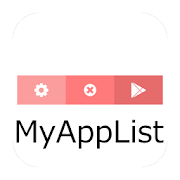 My App List: Easy index access 0.0.19.0 Icon