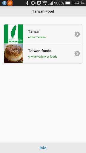 Taiwan TRAVEL Foods