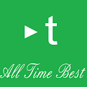 Trispur Music – All Time Best logo