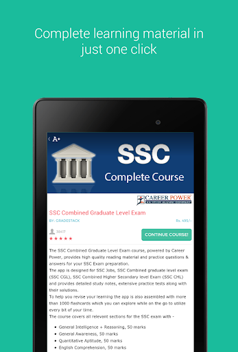 【免費教育App】SSC Exam Prep-APP點子