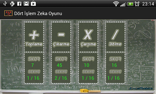 4 arithmetical operations game Screenshots 1