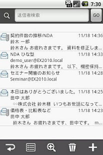 How to download KDDI Remote Sync by moconavi lastet apk for bluestacks