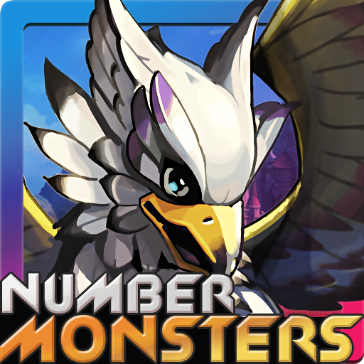 숫자 몬스터즈 (Number Monsters) 解謎 App LOGO-APP開箱王