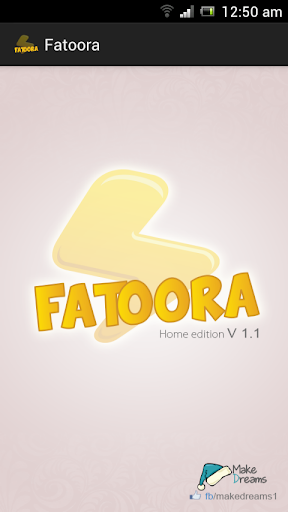 Fatoora Jo