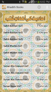 How to mod Ahadith Books 1.0.0.0 apk for bluestacks