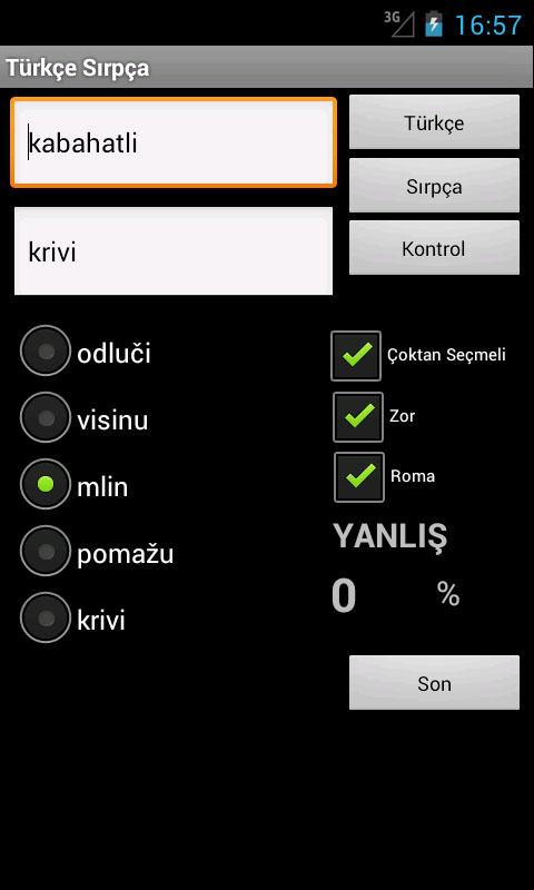 Turkish Serbian Dictionary Screen 3