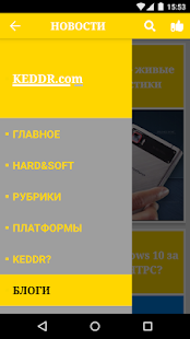 How to mod Keddr новости patch 2.5.2 apk for laptop