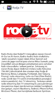TV Dakwah Sunnahのおすすめ画像3