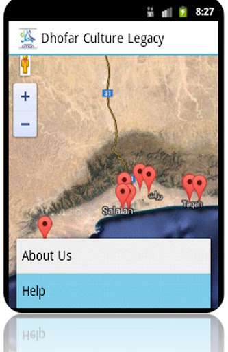 【免費旅遊App】Dhofar Culture Map Legacy-APP點子