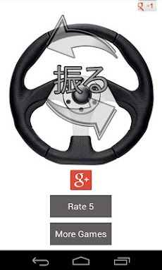 車のホーン鳴らす車の音 Androidアプリ Applion