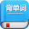 高效背单词 Download on Windows