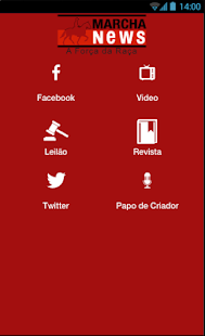 Marcha News Screenshots 0