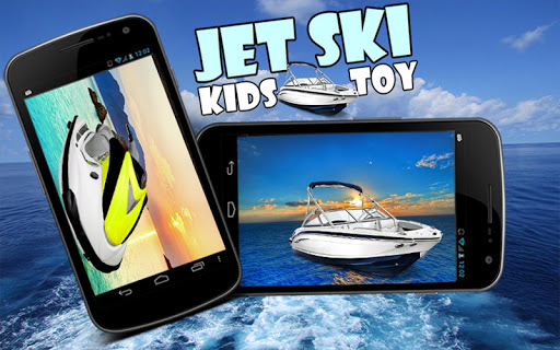 免費下載休閒APP|摩托艇兒童玩具 app開箱文|APP開箱王