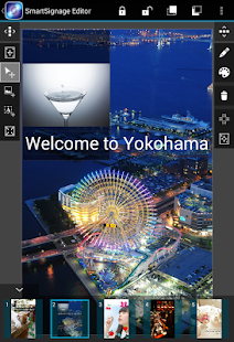 How to mod SmartSignage 1.0.5 apk for android