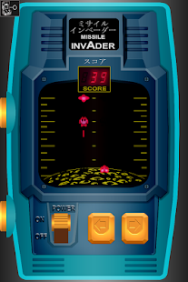 免費下載街機APP|Missile Invader RETRO HANDHELD app開箱文|APP開箱王