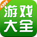 4399 在线玩 APK