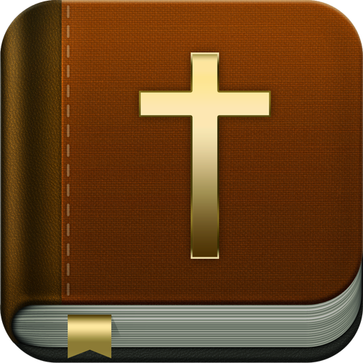 Bible Quiz Pro LOGO-APP點子