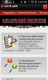 Umrah Guide step by step(圖1)-速報App