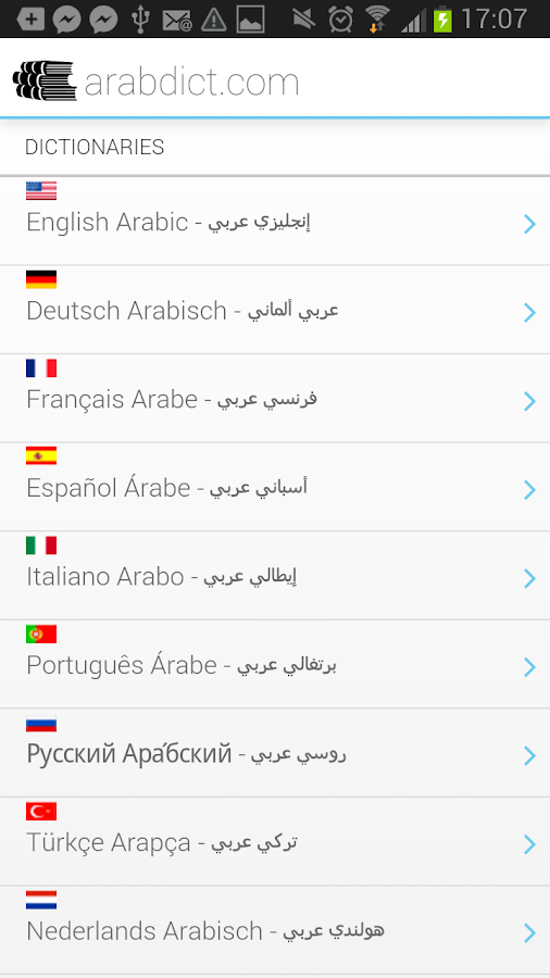 arabdict Dictionary Arabic German Englisch Android Apps on Google Play
