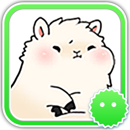 Stickey Cute Sheep 工具 App LOGO-APP開箱王