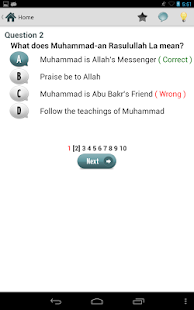 Islamic Quiz(圖7)-速報App