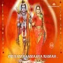 Siva Bhajans icon