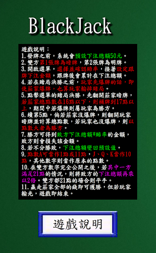 台北市長- 2014九合一選舉即時開票- 中時電子報