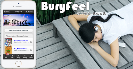 BuryFeel - International poster 2