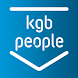 kgbpeople - people search