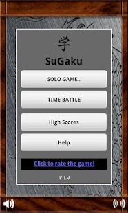 How to get Minesweeper Sugaku patch 1.0 apk for pc