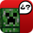 MineCanary Minecraft Guide mobile app icon