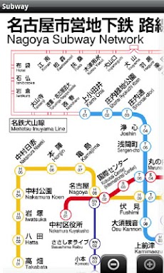 名古屋マップのおすすめ画像4