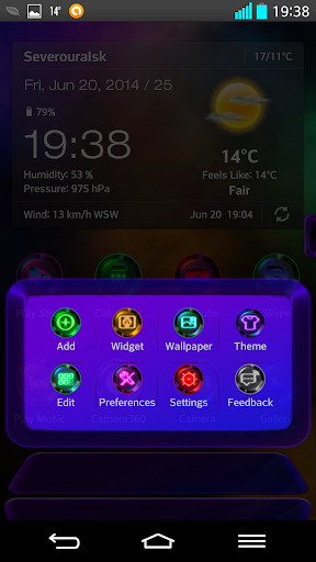 【免費個人化App】Next Launcher Theme MixedColor-APP點子