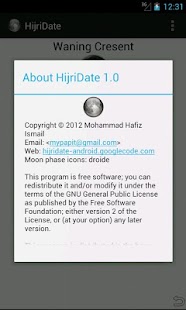Islamic Hijri Date Screenshots 2