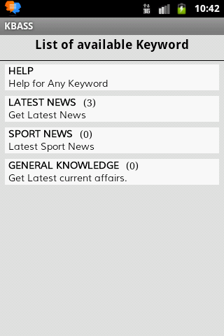 KBASS - An Auto SMS System Pro Screen 2