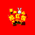 Lucky Red logo